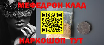 PSILOCYBIN Пугачёв