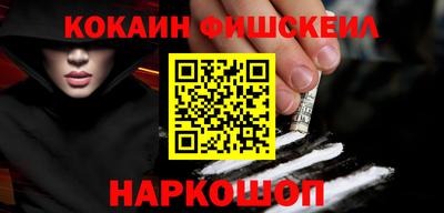 PSILOCYBIN Пугачёв