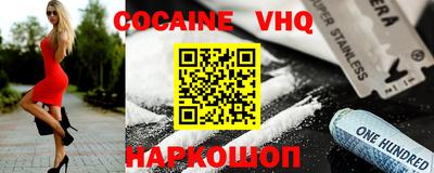 PSILOCYBIN Пугачёв