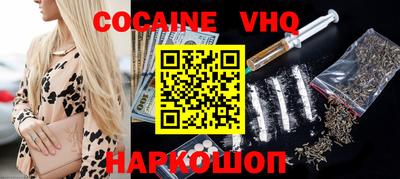 каннабис Пушкино