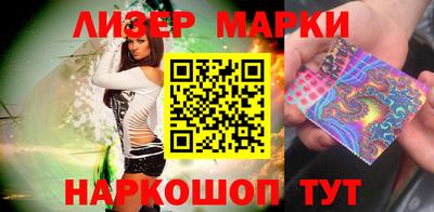 PSILOCYBIN Пугачёв