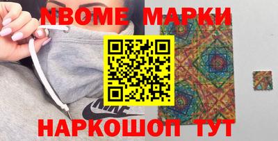 PSILOCYBIN Пугачёв
