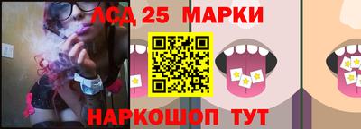 каннабис Пушкино