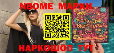 PSILOCYBIN Пугачёв