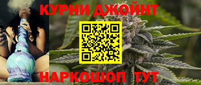 PSILOCYBIN Пугачёв
