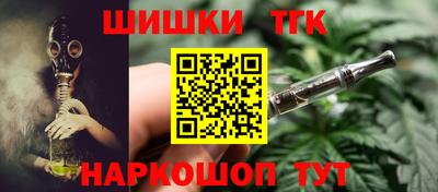 MESCALINE Пыть-Ях