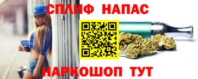 MESCALINE Пыть-Ях