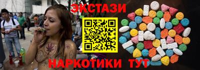 PSILOCYBIN Пугачёв