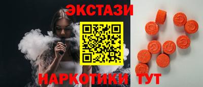 каннабис Пушкино