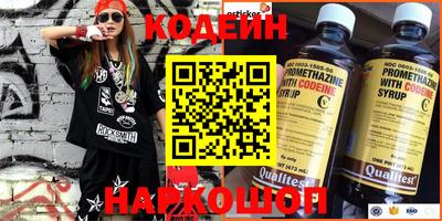 каннабис Пушкино