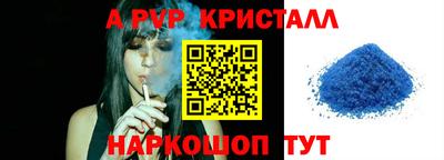 PSILOCYBIN Пугачёв