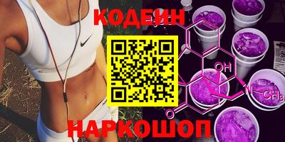MESCALINE Пыть-Ях