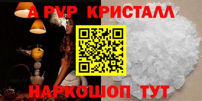 PSILOCYBIN Пугачёв