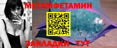 PSILOCYBIN Пугачёв