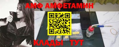 PSILOCYBIN Пугачёв