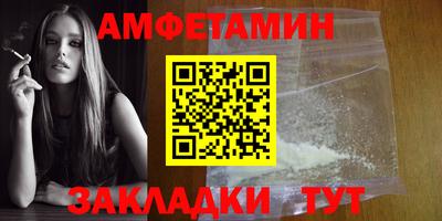 каннабис Пушкино
