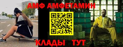 каннабис Пушкино