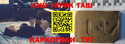 PSILOCYBIN Пугачёв