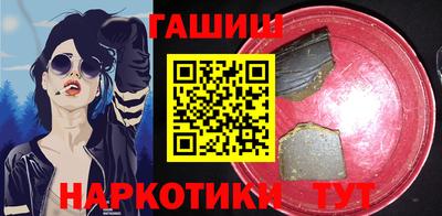 PSILOCYBIN Пугачёв