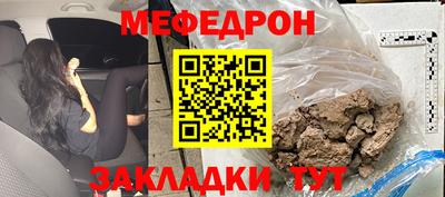 PSILOCYBIN Пугачёв